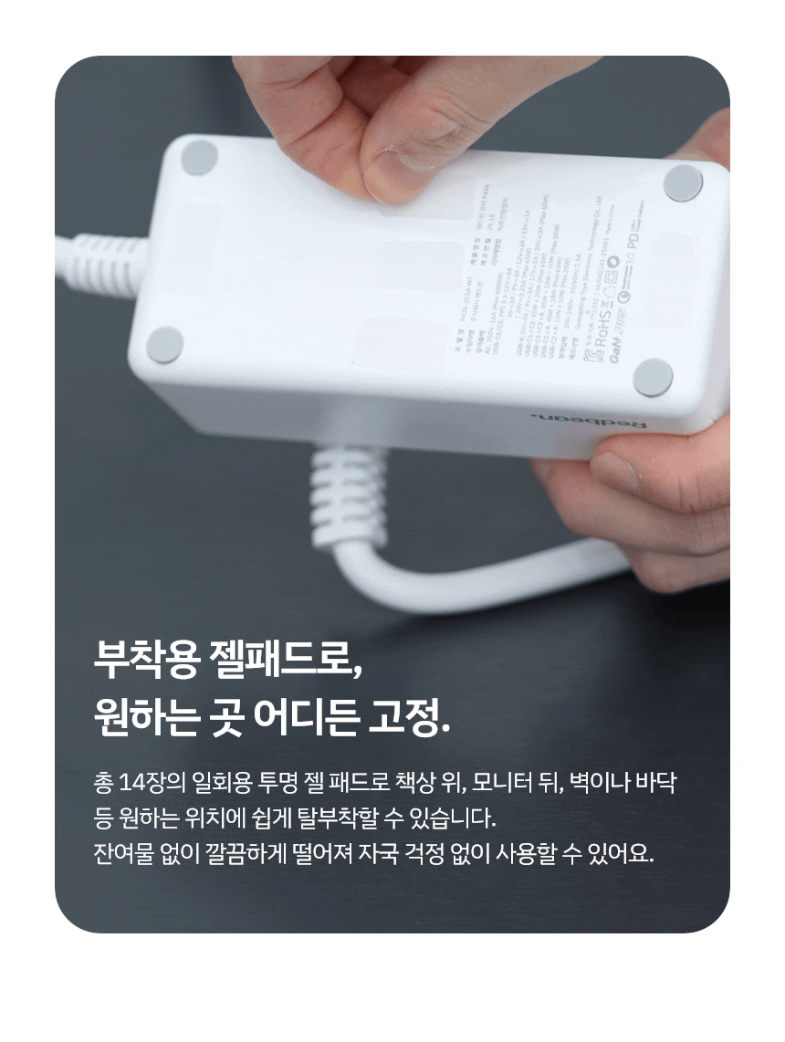 레드빈 4000W 19.gif